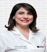 Dr. Pınar Baksı Cebe