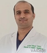 د. رام نيواس ياداف
